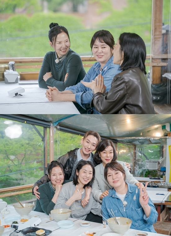 사진=ENA 제공