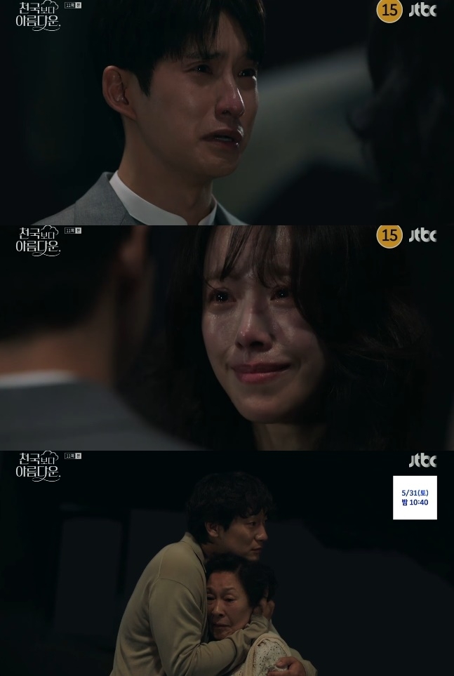 사진=JTBC 방송 화면 캡쳐