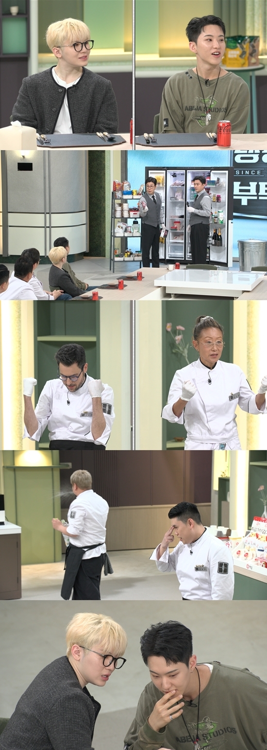 사진=JTBC 제공