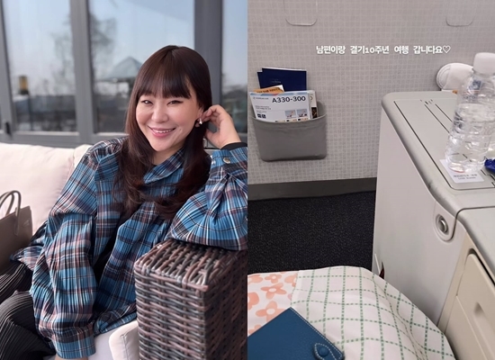 사진=정주리 채널