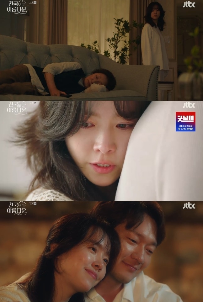 사진=JTBC 방송 화면 캡쳐