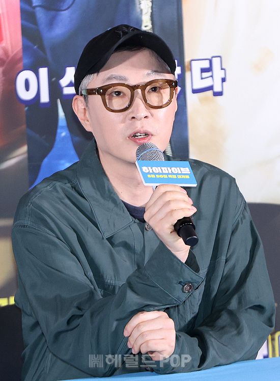 강형철 감독/사진=민선유 기자