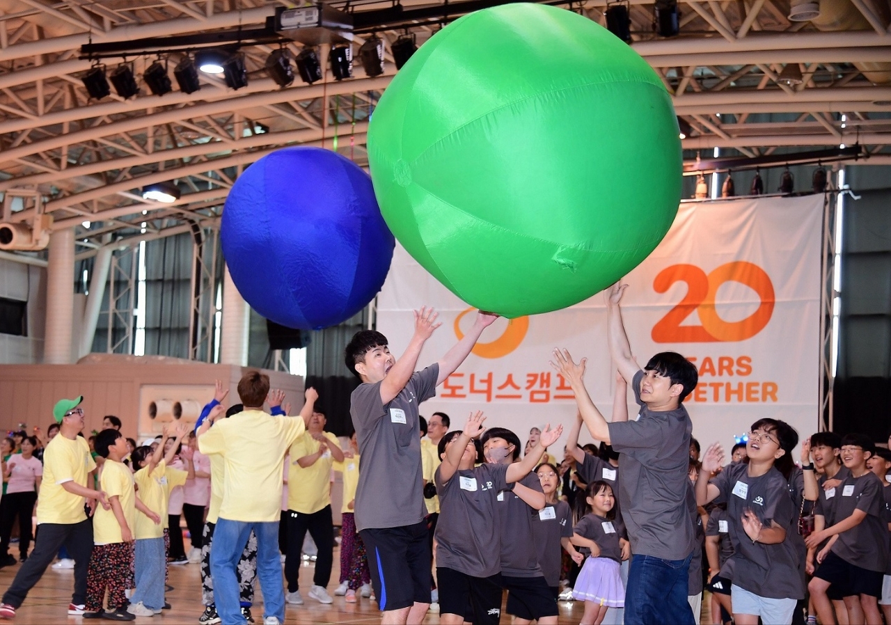 [사진=3x3 토토사이트나눔재단]