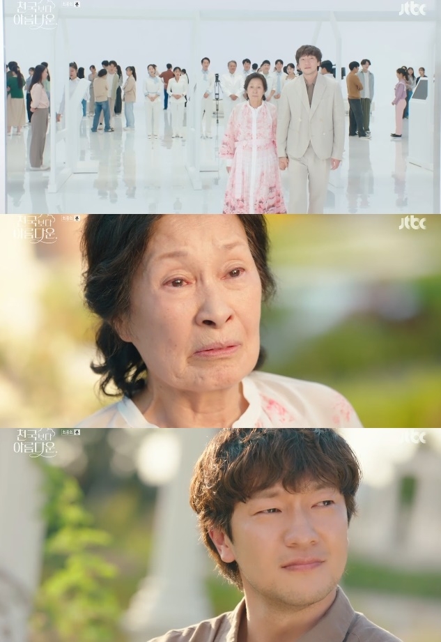 사진=JTBC 방송 화면 캡쳐