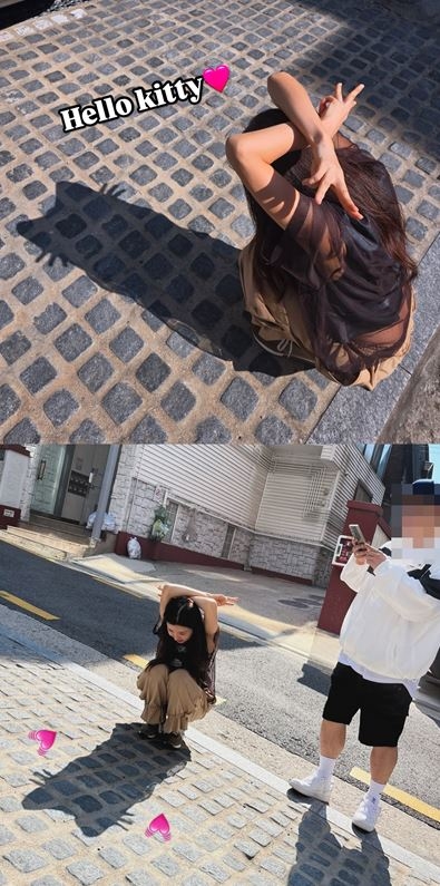 박한별 채널