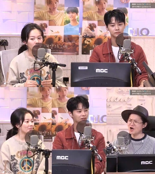 사진=MBC FM4U ‘정오의 희망곡 김신영입니다’ 캡처