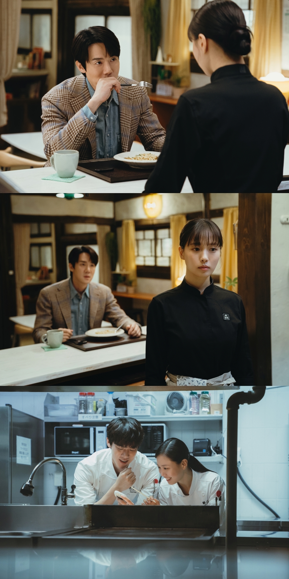 사진 제공: 지니 TV 오리지널 <당신의 맛>