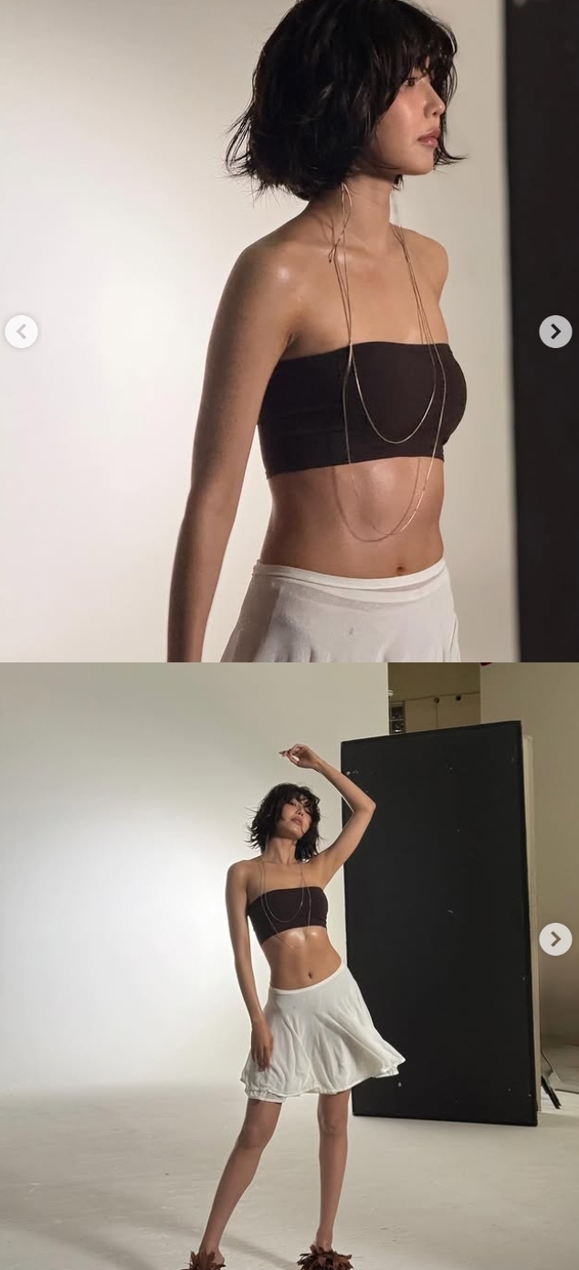 최수영 채널