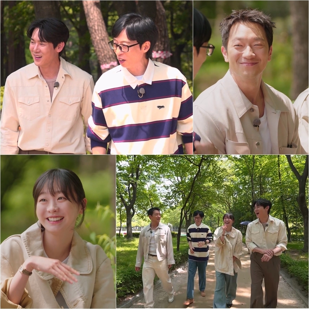 <사진> SBS 예능 ‘틈만 나면,’
