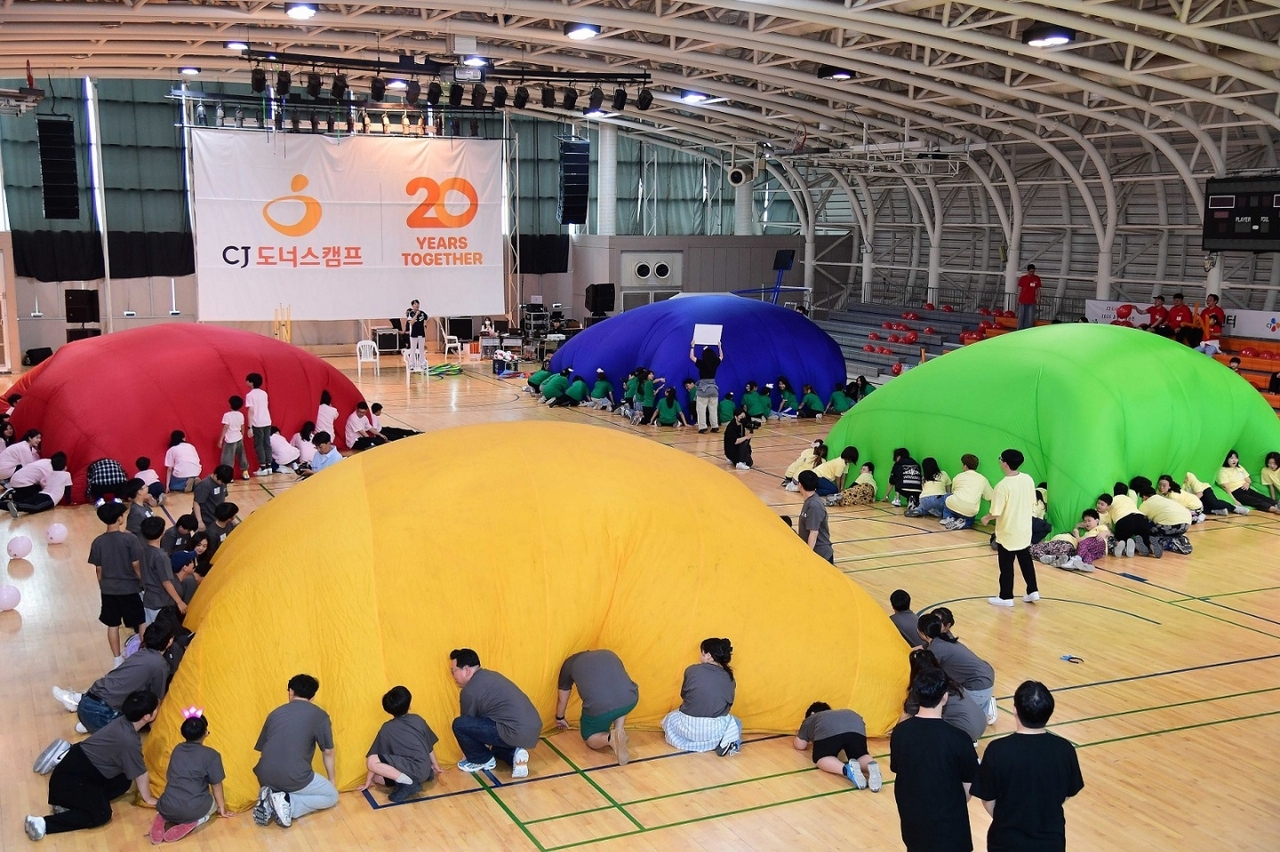 [사진=3x3 토토사이트나눔재단]