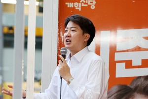 Policy Watch: Lee Jun-seok vows to ease regulations on TV advertising