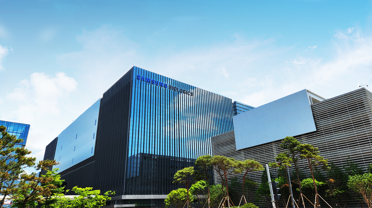 Samsung Biologics's fourth plant in Songdo, Incheon (Samsung Biologics)