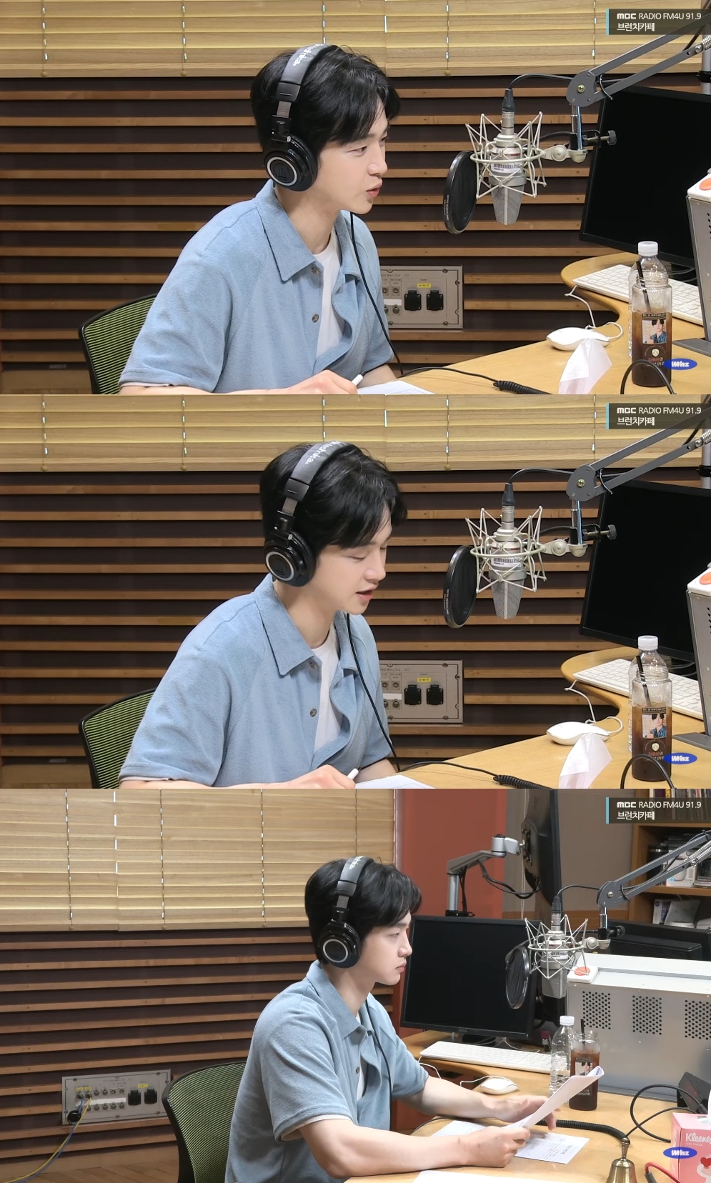 ‘브런치카페’ 방송캡처
