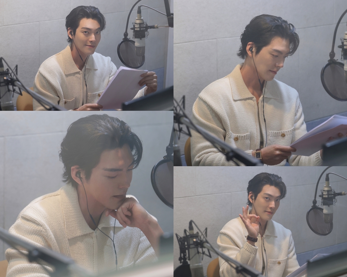 [사진제공=에이엠엔터테인먼트]