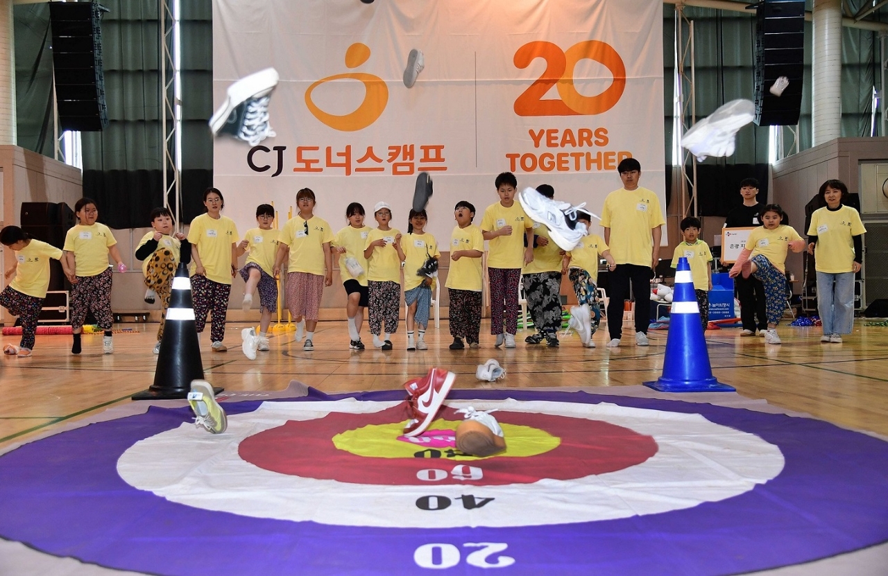 [사진=3x3 토토사이트나눔재단]