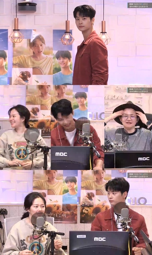 사진=MBC FM4U ‘정오의 희망곡 김신영입니다’ 캡처