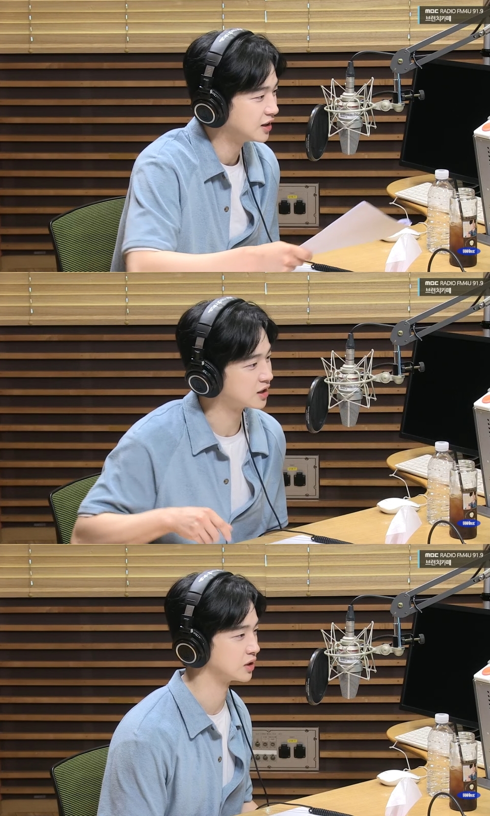 ‘브런치카페’ 방송캡처