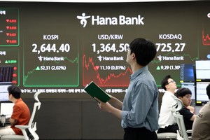 Seoul shares rise over 2% on EU tariff postponement, tech gains