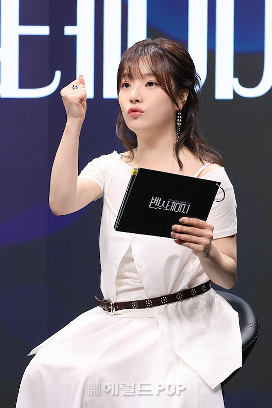 벤/사진=민선유 기자