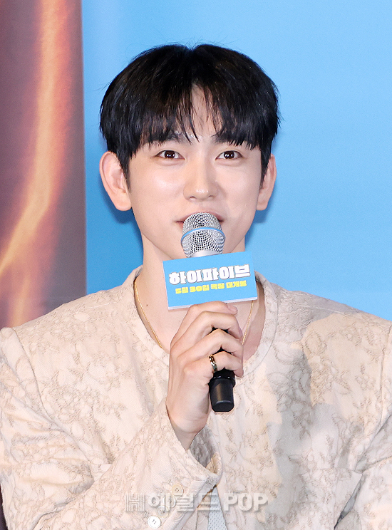 배우 박진영/사진=민선유 기자