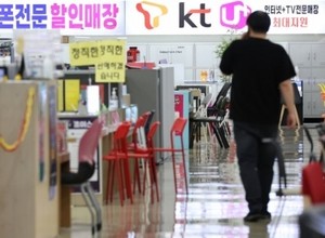 “싼맛에 사려다 ‘45만원’ 날렸다” 너도나도 다 썼는데…결국 ‘특단의 조치’