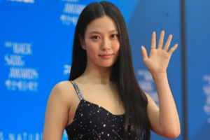Actor Go Min-si denies school bullying allegations