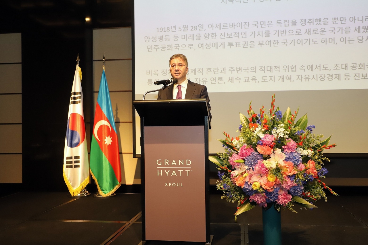 Azerbaijani Ambassador to Korea Ramin Hasanov speaks during an event marking Azerbaijan's 107th Independence Day in Seoul on Tuesday. (Embassy of Azerbaijan in Seoul)