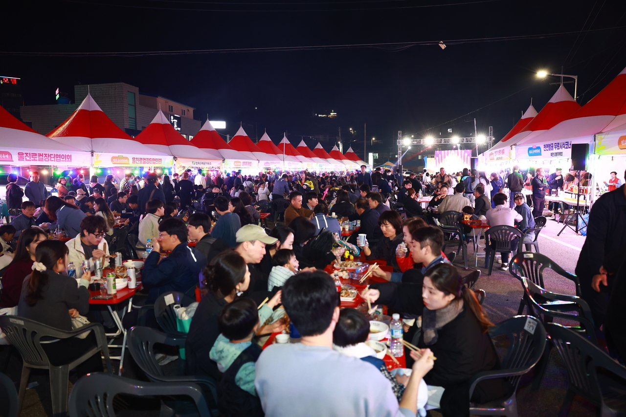 흥부대박축제 모습 [울진군 제공]