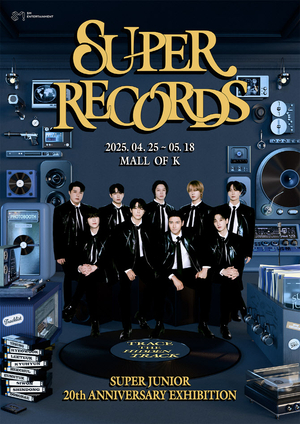 アイドル SUPER JUNIOR SMTOWN 30th anniversary 𝗦𝗠 𝗘𝗡𝗧𝗘𝗥𝗧𝗔𝗜𝗡𝗠𝗘𝗡𝗧 𝟯𝟬𝘁𝗵 𝗔𝗻𝗻𝗶𝘃𝗲𝗿𝘀𝗮𝗿𝘆