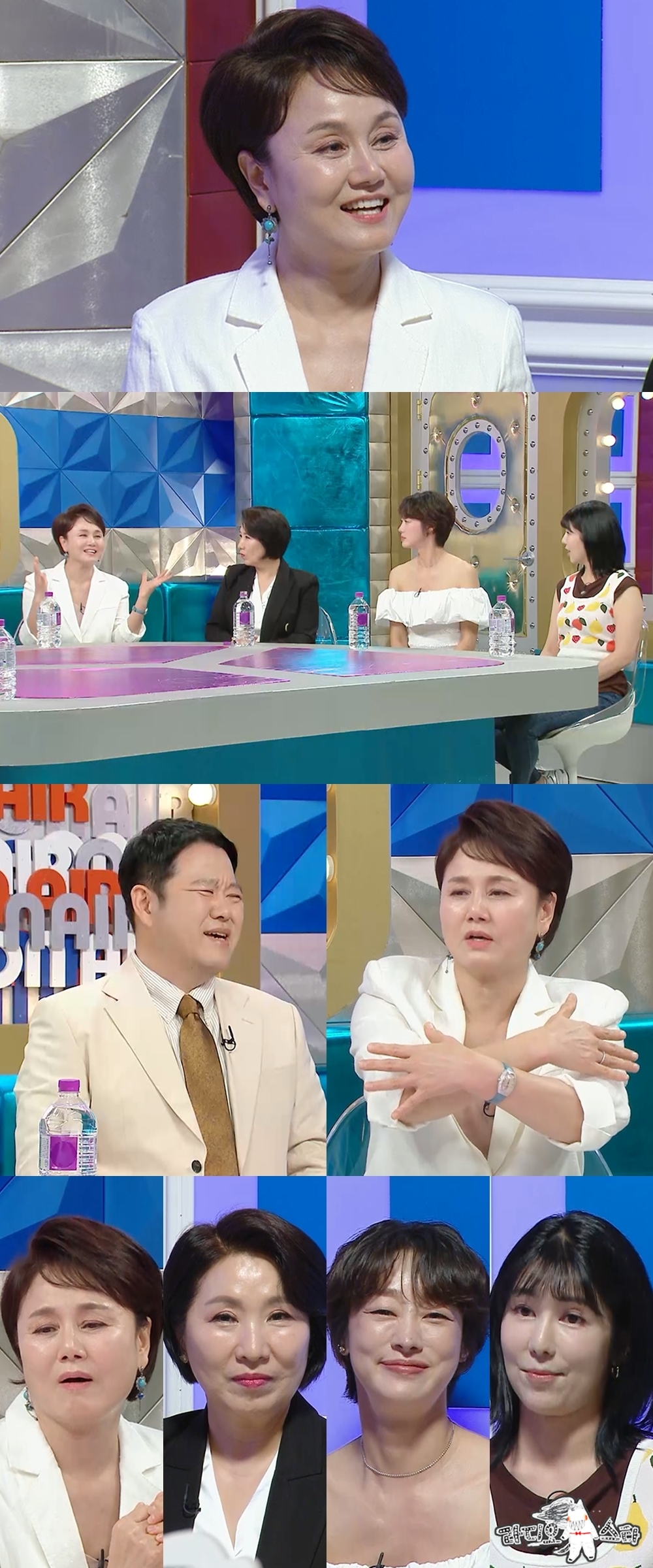 <사진 제공> MBC ‘라디오스타’