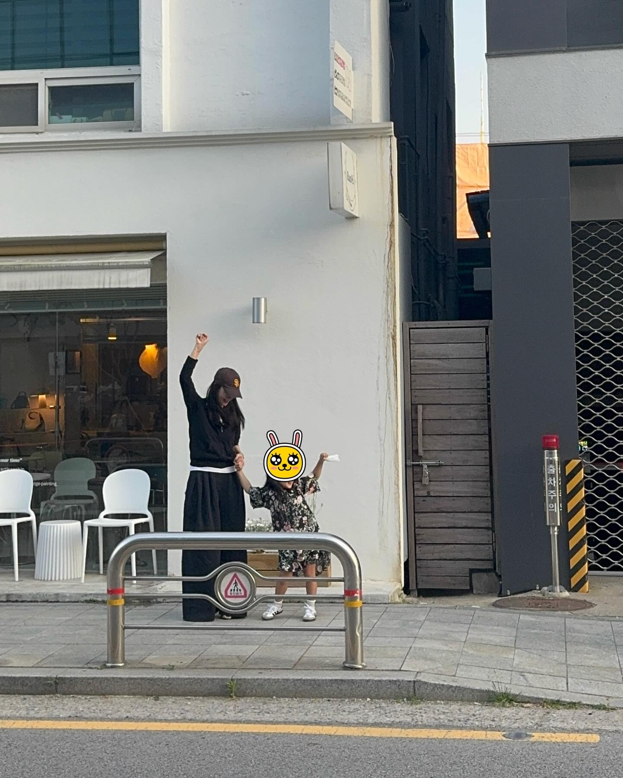 최지우 채널