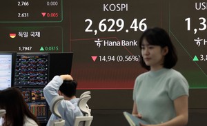 Seoul shares open lower on tech losses