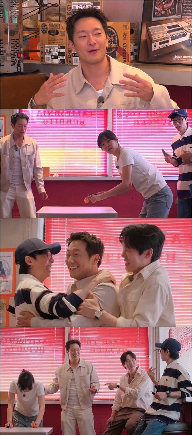 사진=SBS 예능 ‘틈만 나면,’