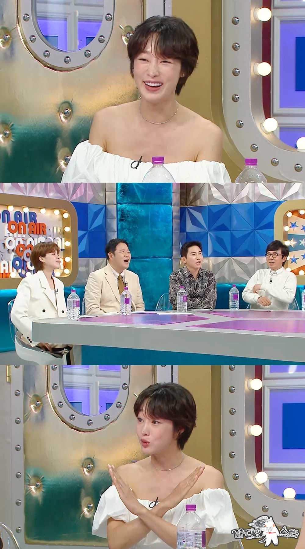 사진=MBC ‘라디오스타’