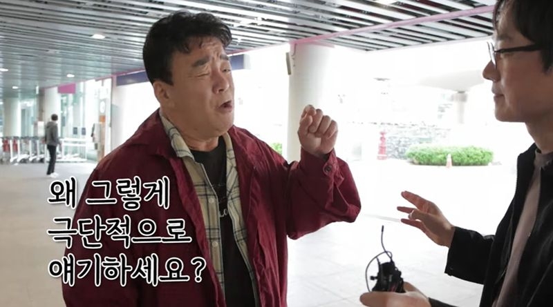 백종원 대표와 김재환 전 MBC 판도라토토. [유튜브 스튜디오 오재나 갈무리]