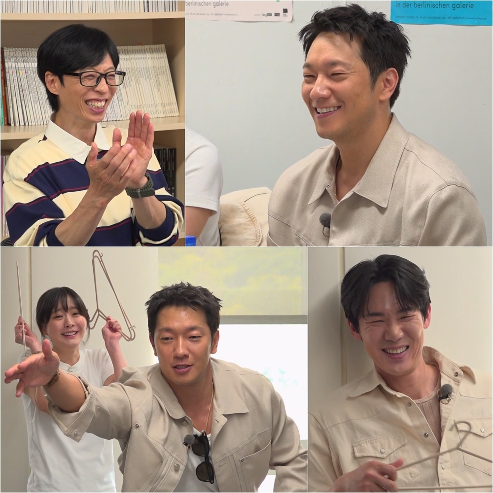 <사진> SBS 예능 ‘틈만 나면,’