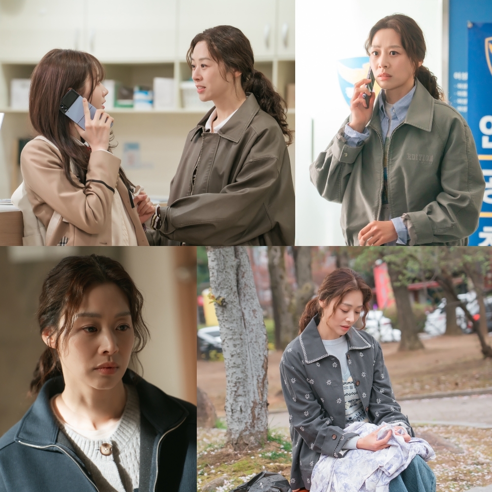 (사진제공: MBC)