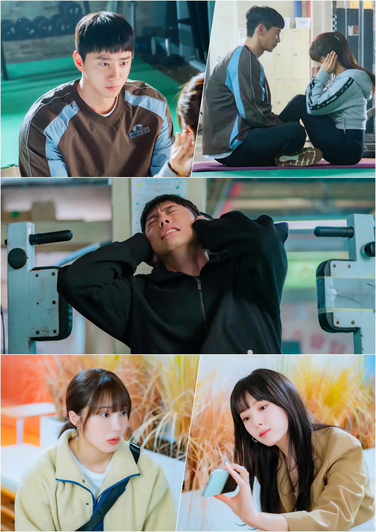 사진 제공=KBS 2TV 수목드라마 <24시 헬스클럽>