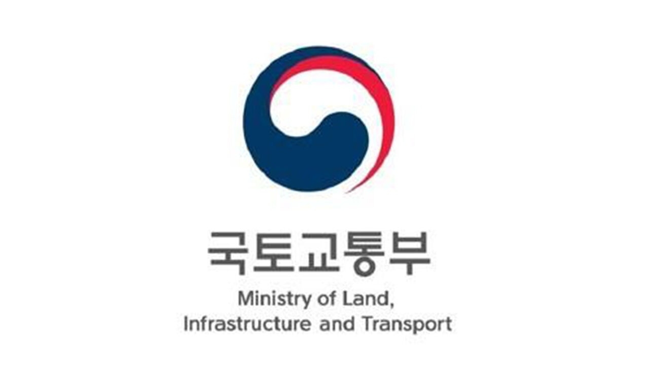 (Ministry of Land, Infrastructure and Transport)