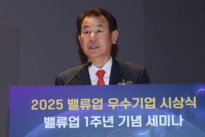 ‘ROE 부진’ 셀트리온, ‘주주가치 훼손’ 고려아연·이수페타시스 빠졌다…‘밸류업 지수’ 첫 정기 리밸런싱 [투자360]