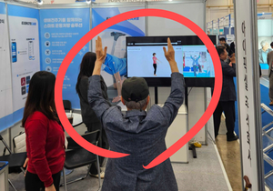 "제발 운동하세요" 의사 말엔 꿈쩍도 안 했는데...'화면' 보곤 신나... - 뉴스 썸네일 이미지