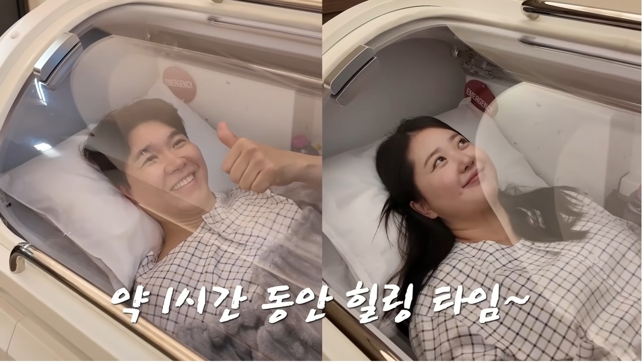 [출처=박수홍 행복해다홍 유튜브 캡처]