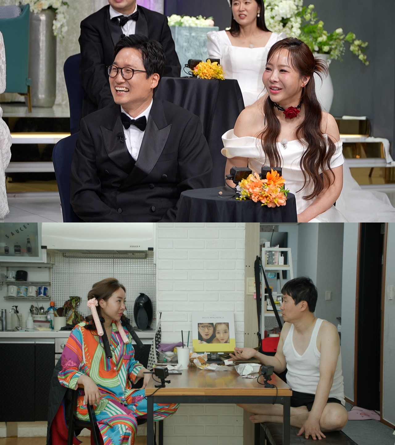 사진=JTBC ‘1호가 될 순 없어’