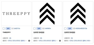日 다이소, 국내 재진출 눈앞…타깃은 ‘韓 다이소’?
