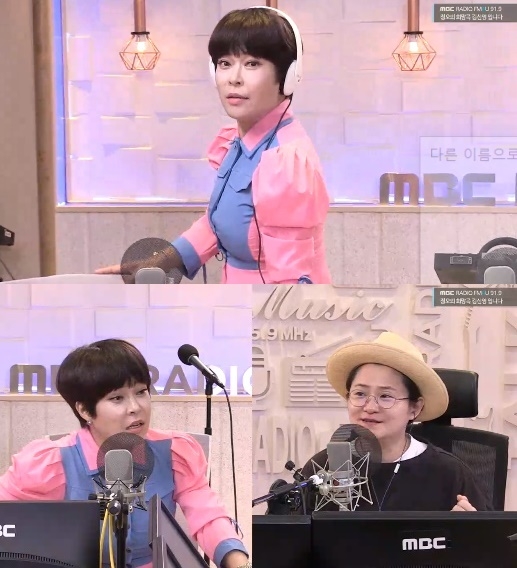 사진=MBC FM4U ‘정오의 희망곡 김신영입니다’ 캡처