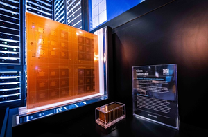 Could glass help Samsung crack next semiconductor conundrum?