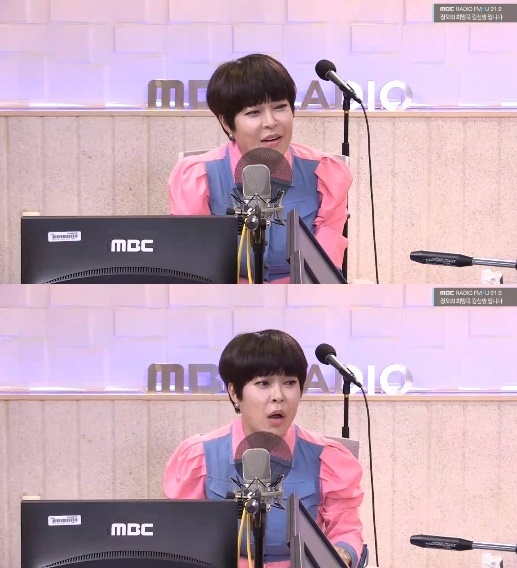 사진=MBC FM4U ‘정오의 희망곡 김신영입니다’ 캡처