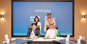 Naver launches joint ventures to power Saudi smart city projects