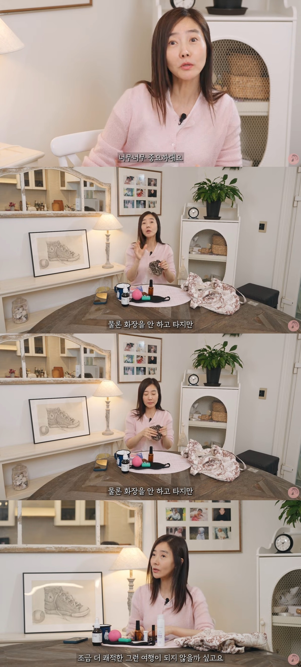사진=유튜브 채널 ‘강수지tv 살며사랑하며배우며’ 캡처