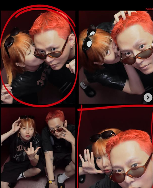 현아 채널